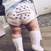 знакомства в г Белая Калитва