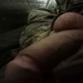 секс знакомства в г Краматорск