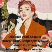 Секс знакомства в г Темиртау