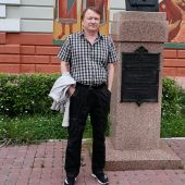 секс знакомства в г Иркутск