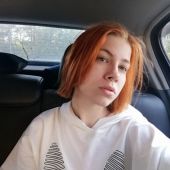 знакомства в г Якутск