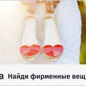 секс знакомства в г Киров