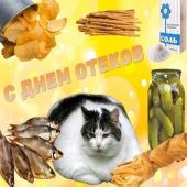знакомства в г Краснодар
