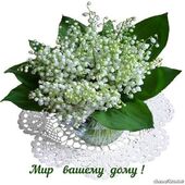 знакомства в г Сызрань