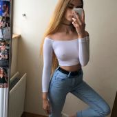 Секс знакомства в г Донецк