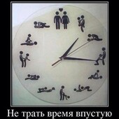 знакомства в г Богданович