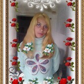 знакомства в г Уйское