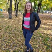 знакомства в г Днепр
