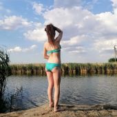 знакомства в г Кривой Рог