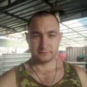 секс знакомства в г Армавир