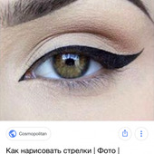 Секс знакомства в г Мариуполь