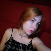 Секс знакомства в г Сочи