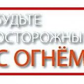 знакомства в г Петриков