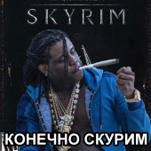 секс знакомства в г Екатеринбург