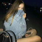 Секс знакомства в г Ростов-на-Дону