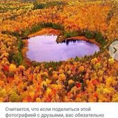 знакомства в г Лениградская