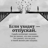 Секс знакомства в г Ангарск