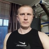 секс знакомства в г Каменское