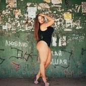 знакомства в г Дальнегорск