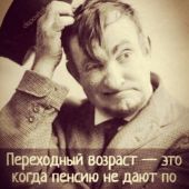 секс знакомства в г Омск