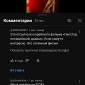 знакомства в г Курчатов