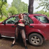 секс знакомства в г Москва