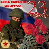 секс знакомства в г Приморско-Ахтарск