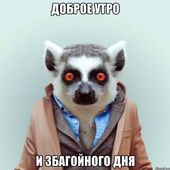 знакомства в г Уссурийск