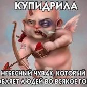 секс знакомства в г Ставрополь