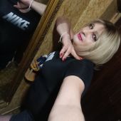 секс знакомства в г Днепропетровск