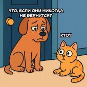 Секс знакомства в г Санкт-Петербург