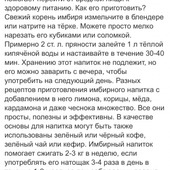знакомства в г Каменск-Шахтинский