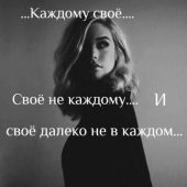 Секс знакомства в г Стерлитамак