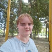 знакомства в г Тюмень