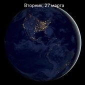 Секс знакомства в г Сочи